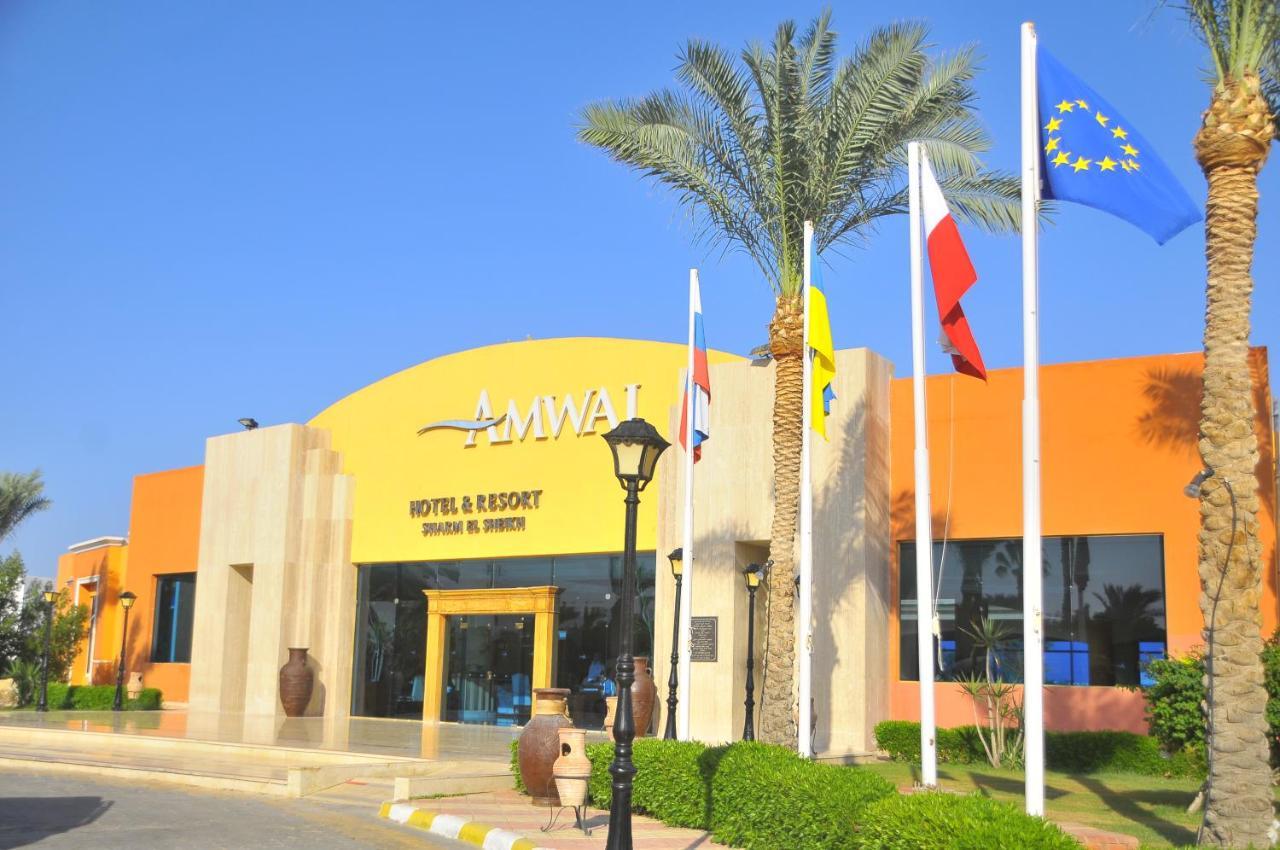 Amwaj Oyoun Resort & Casino Şarm El-Şeyh Dış mekan fotoğraf